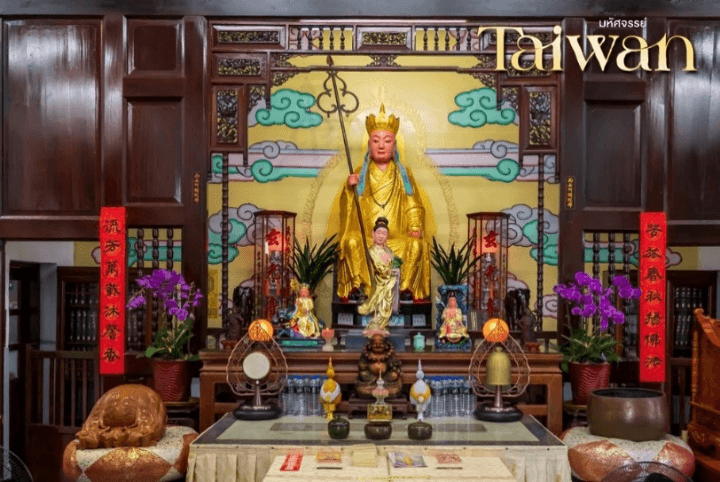 มหัศจรรย์..TAIWAN บินคุ้ม STREET FOOD แบบจุใจ 5 วัน 4 คืน 2