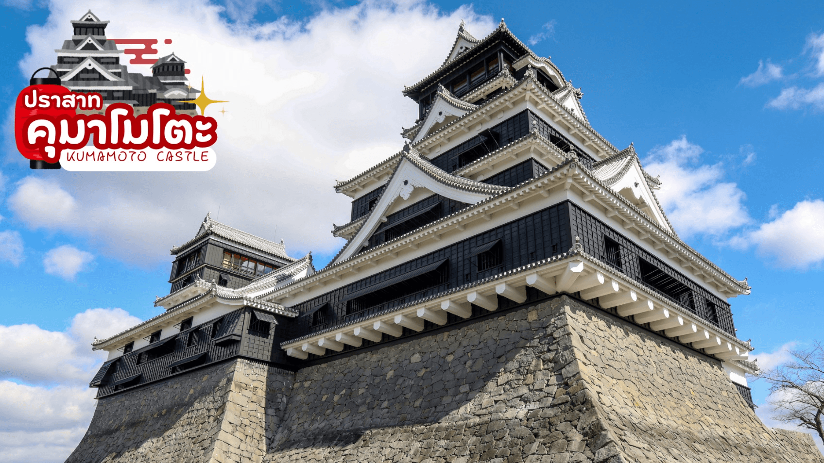 SOUTH KYUSHU KAGOSHIMA TAKACHIHO 7D 5N 5