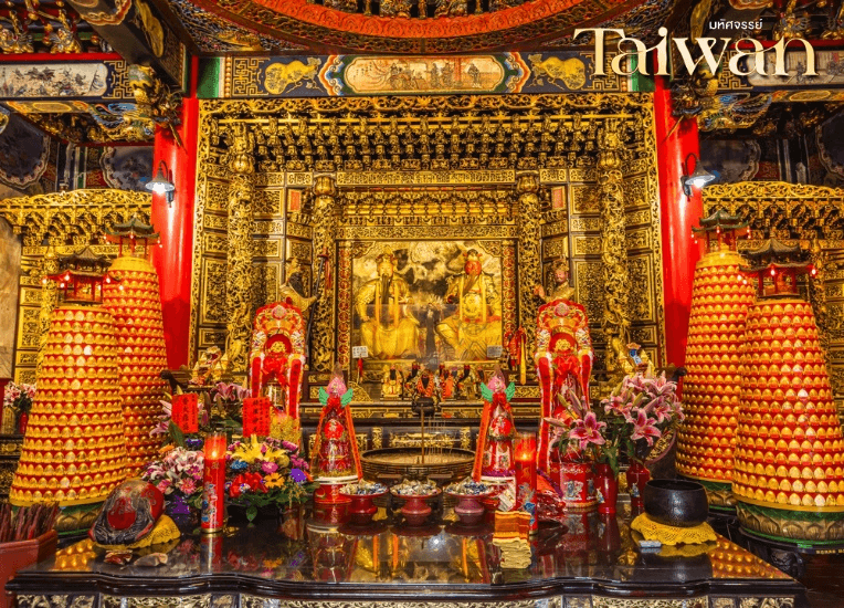 มหัศจรรย์..TAIPEI COUNTDOWN 2027 ชมพลุสุดอลังการ เช็คอินครบทุกแลนด์มาร์ก 4 วัน 3 คืน 2