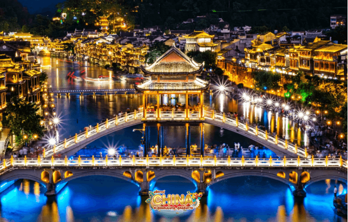 มหัศจรรย์ จางเจียเจี้ย เฟิ่งหวง ฟูหรงเจิ้น (พัก 5 ดาว ไม่ลงร้าน) 6 วัน 5 คืน 2