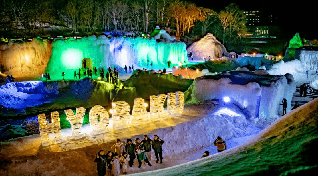 มหัศจรรย์ HOKKAIDO Tomamu Sounkyo Snowfest 6 วัน 4 คืน 2